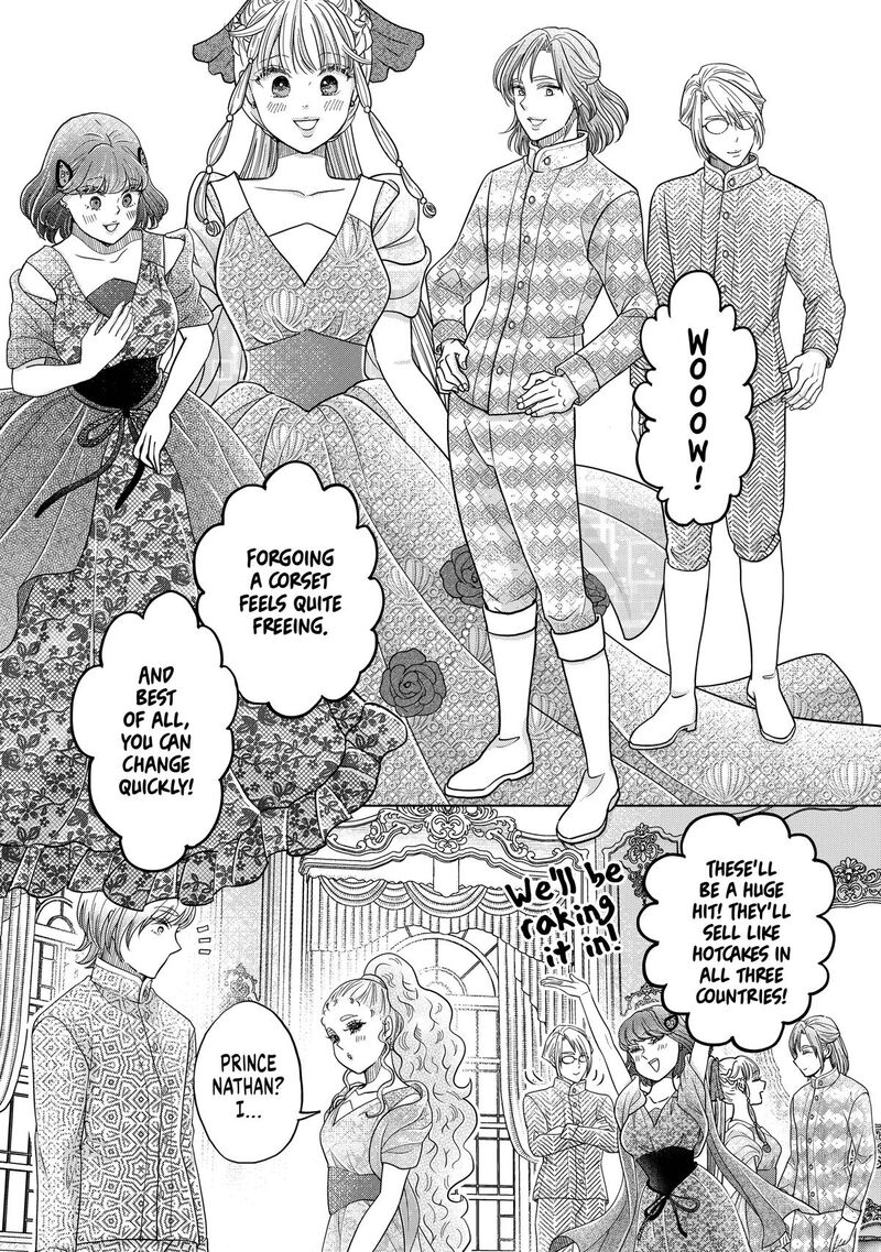 Hikyouiku Kara Nigetai Watashi 69 11