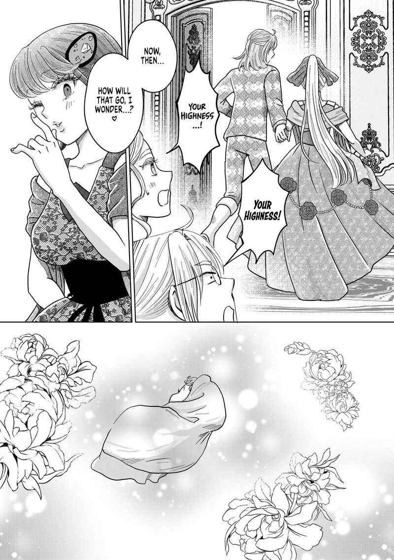 Hikyouiku Kara Nigetai Watashi 69 19