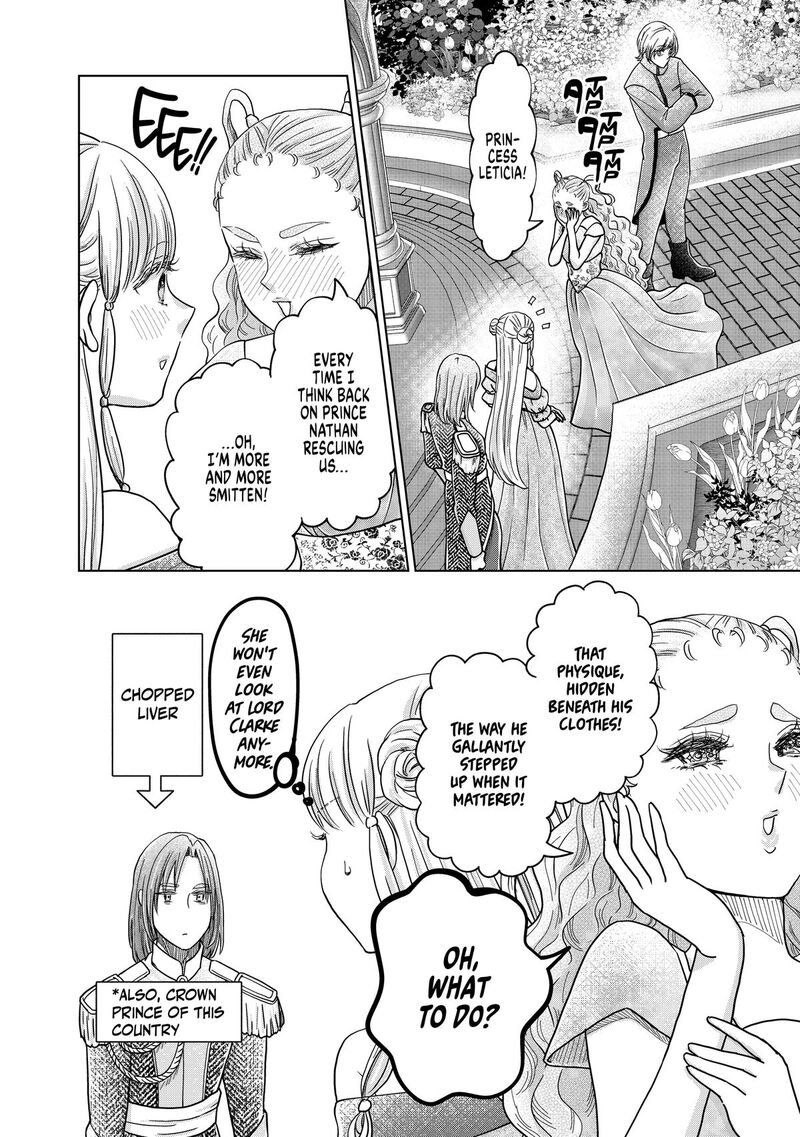 Hikyouiku Kara Nigetai Watashi 69 2