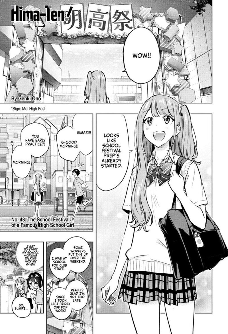 Himaten 43 1