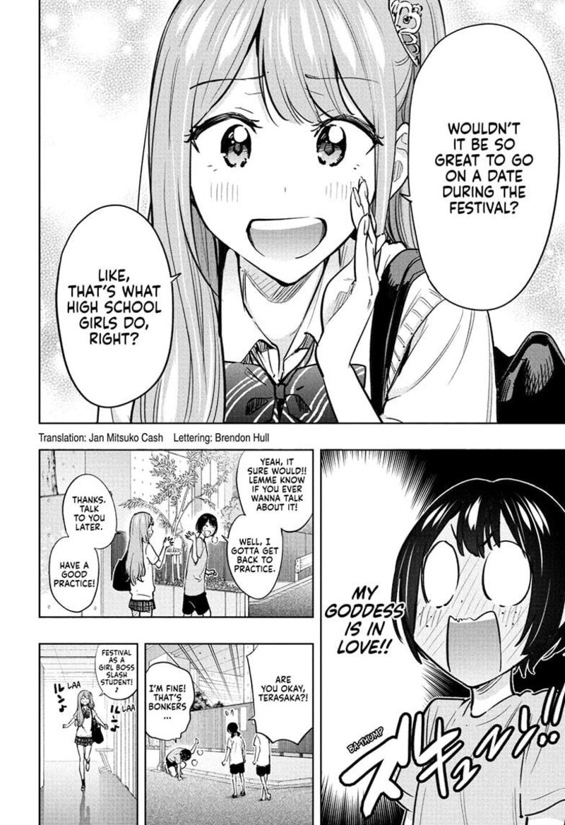 Himaten 43 2