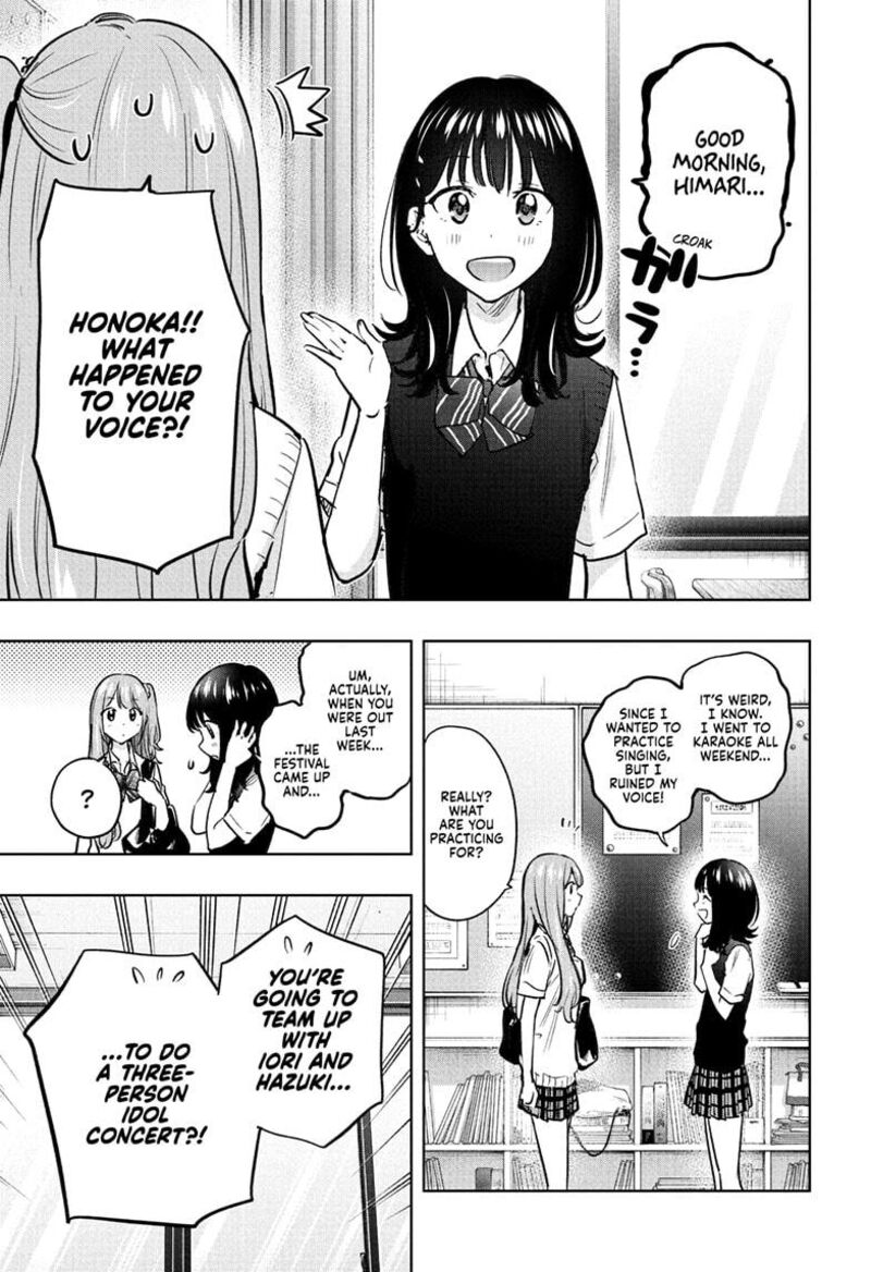 Himaten 43 3
