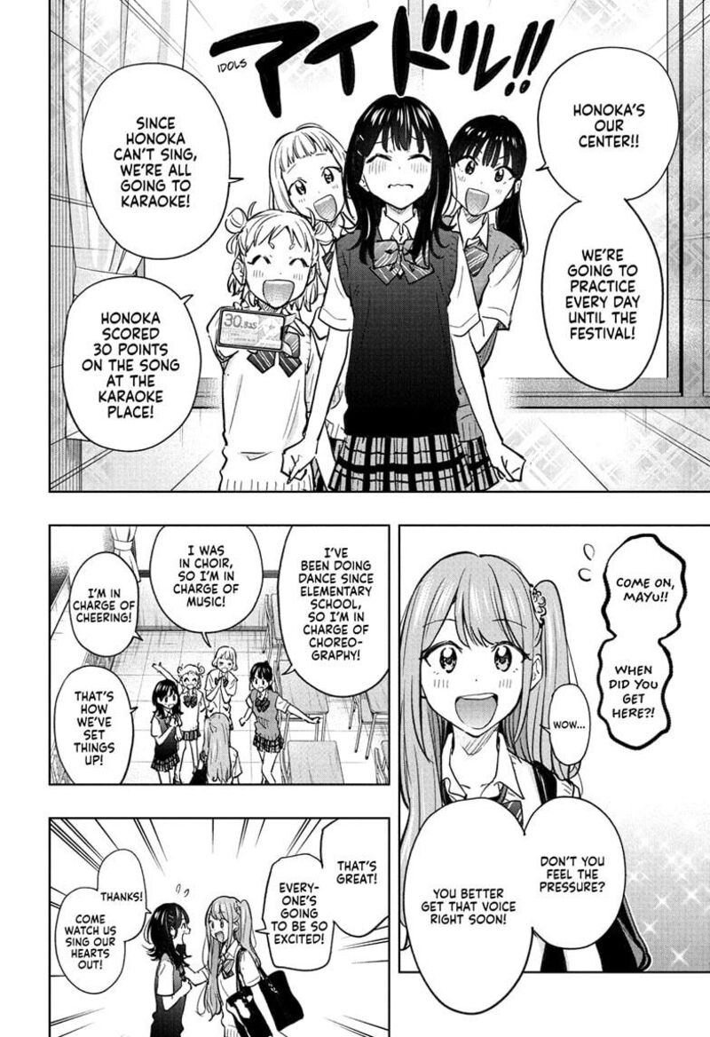 Himaten 43 4