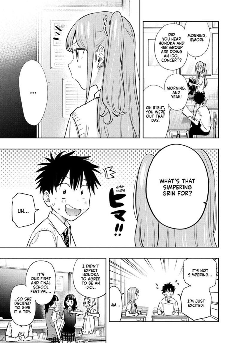 Himaten 43 5