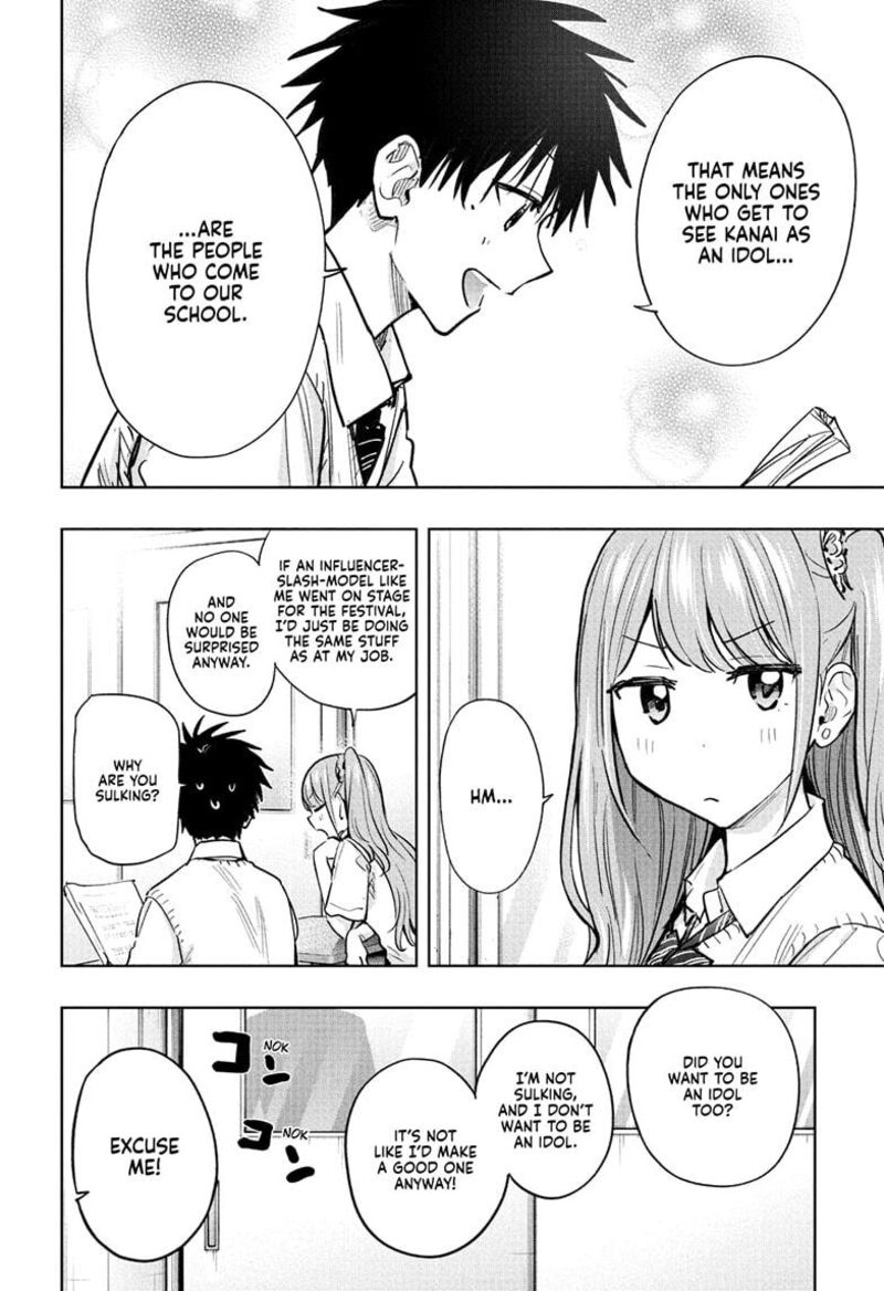 Himaten 43 6