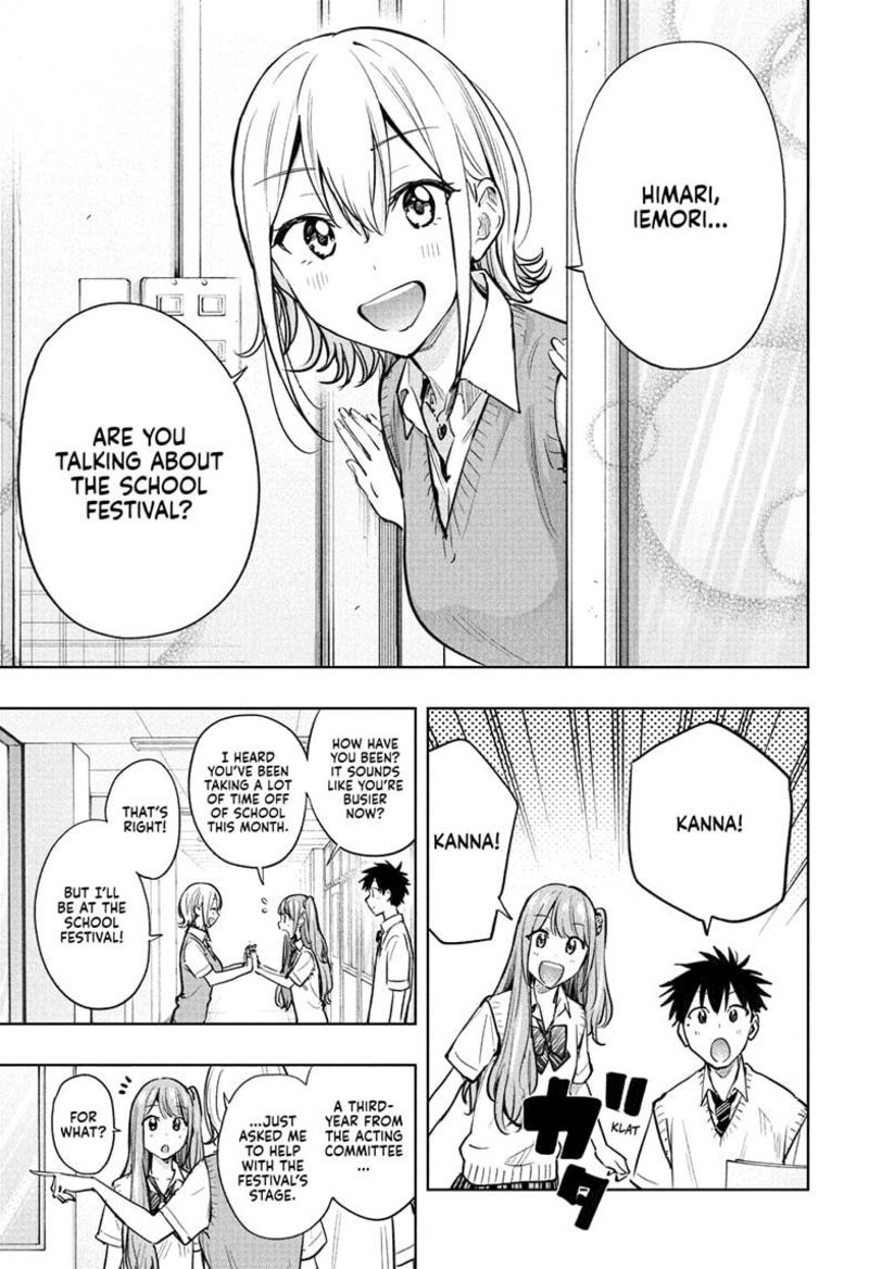 Himaten 43 7