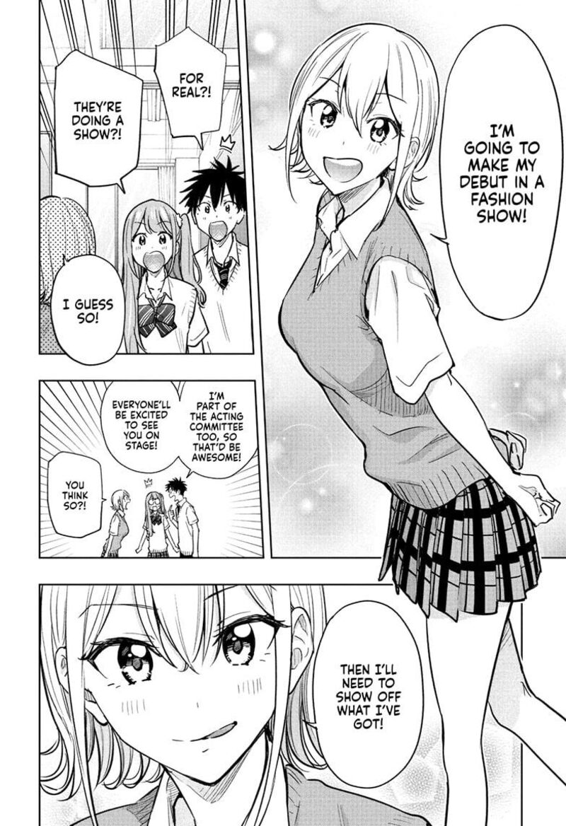 Himaten 43 8