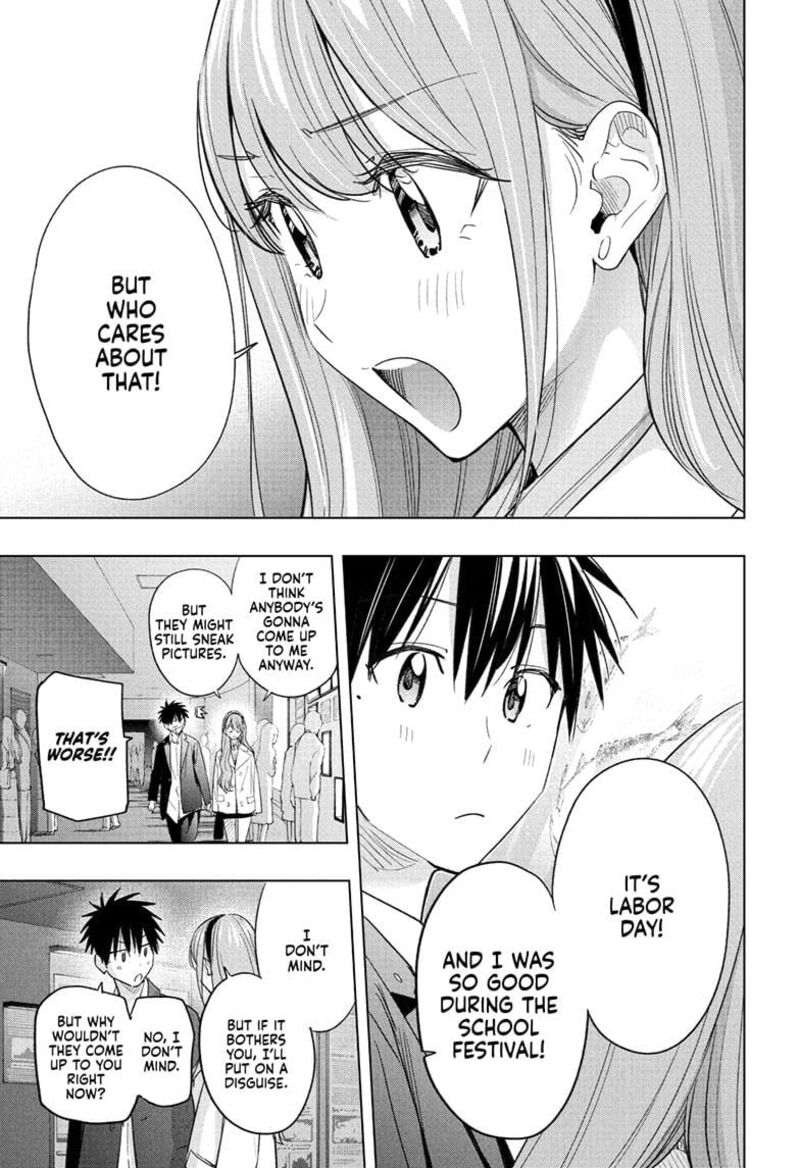 Himaten 52 12