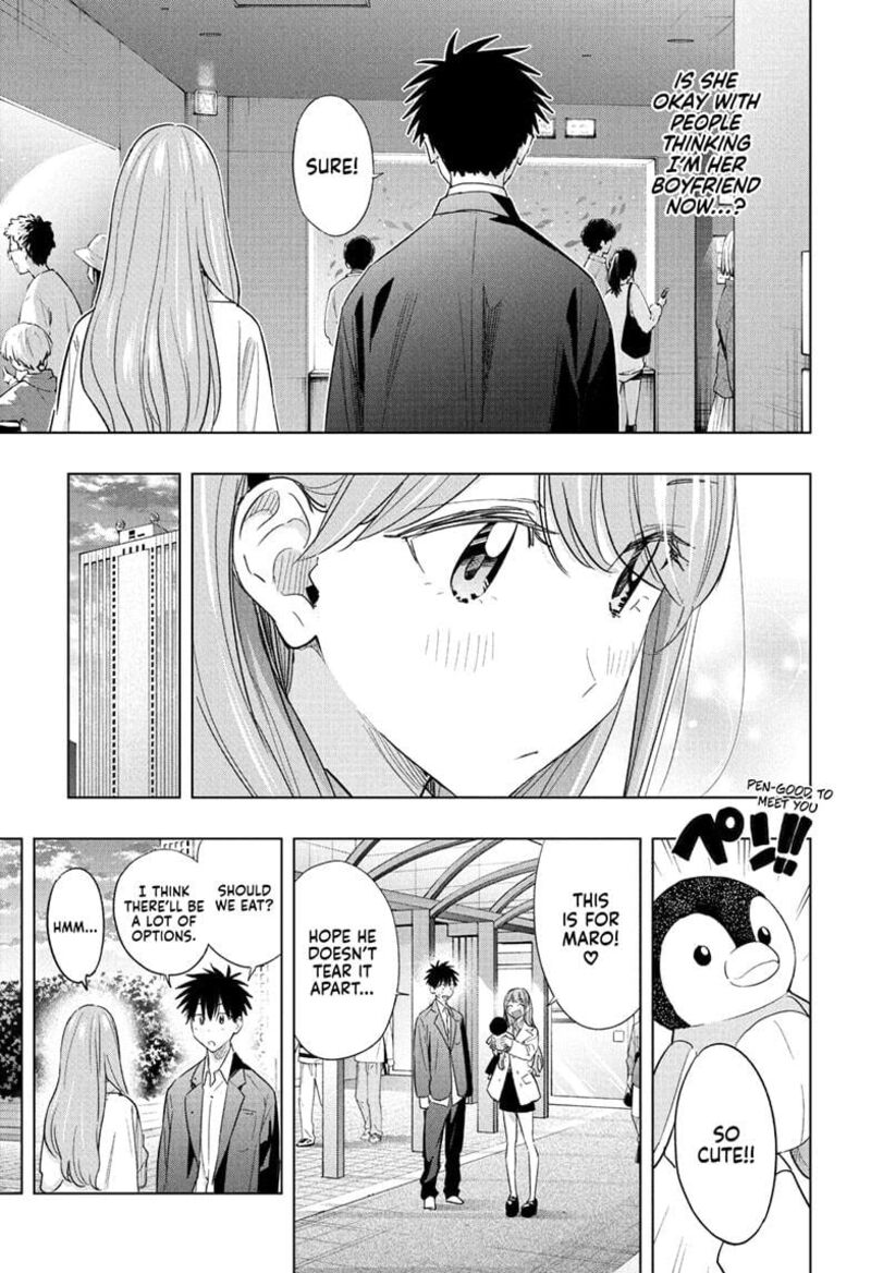 Himaten 52 14