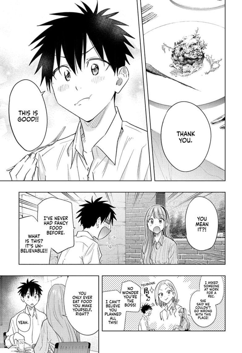 Himaten 52 16