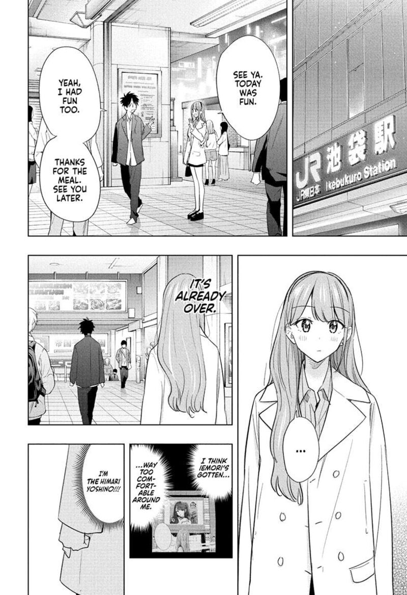 Himaten 52 19