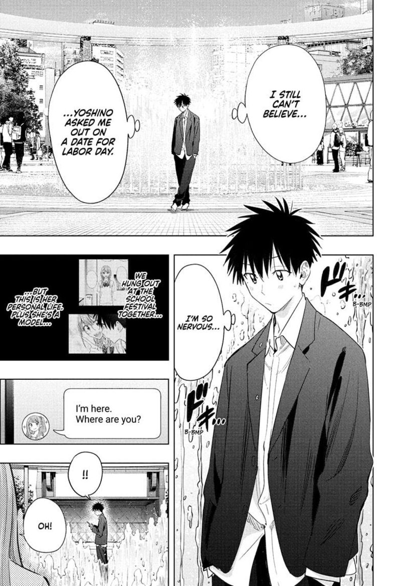 Himaten 52 4