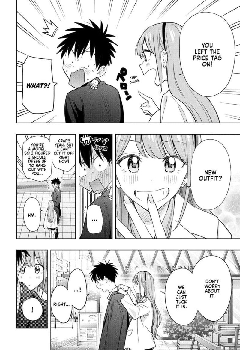Himaten 52 7