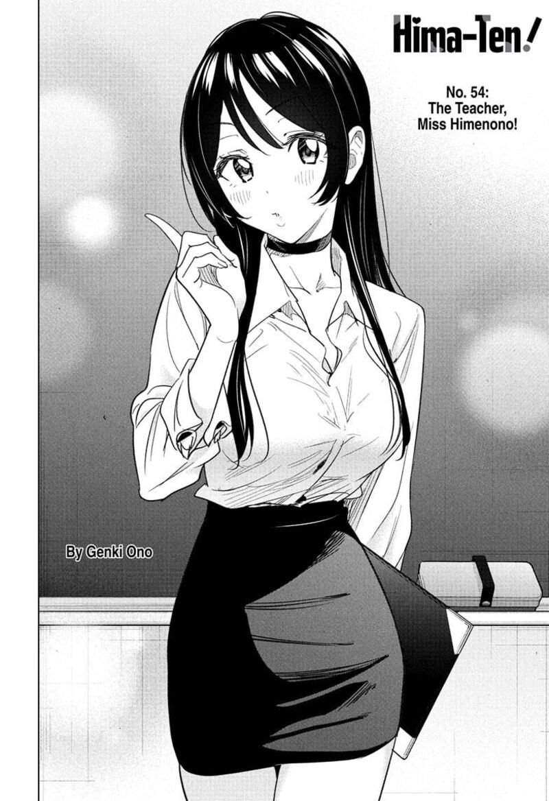 Himaten 54 2