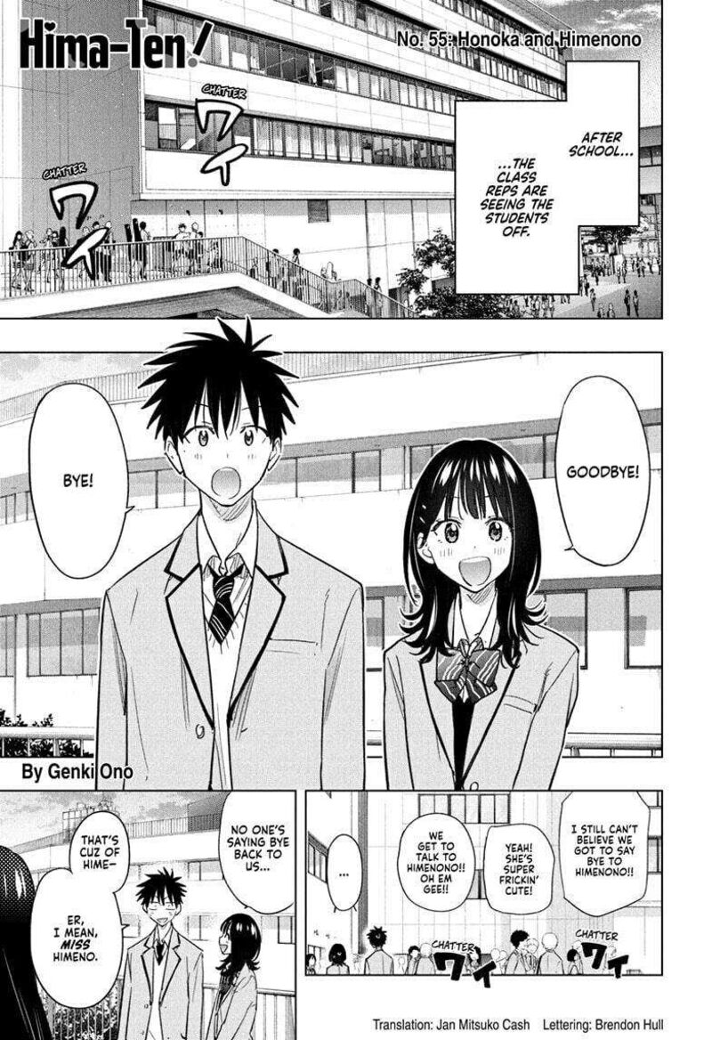 Himaten 55 1