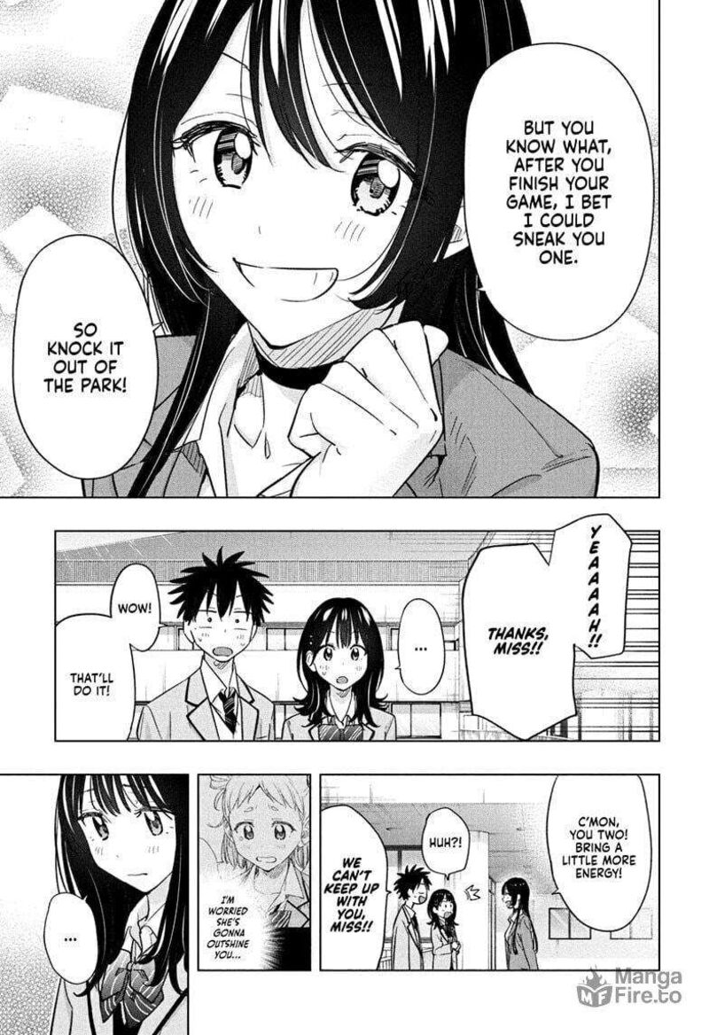 Himaten 55 3