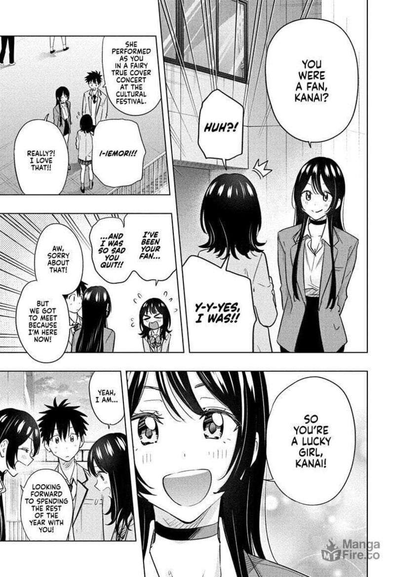 Himaten 55 5