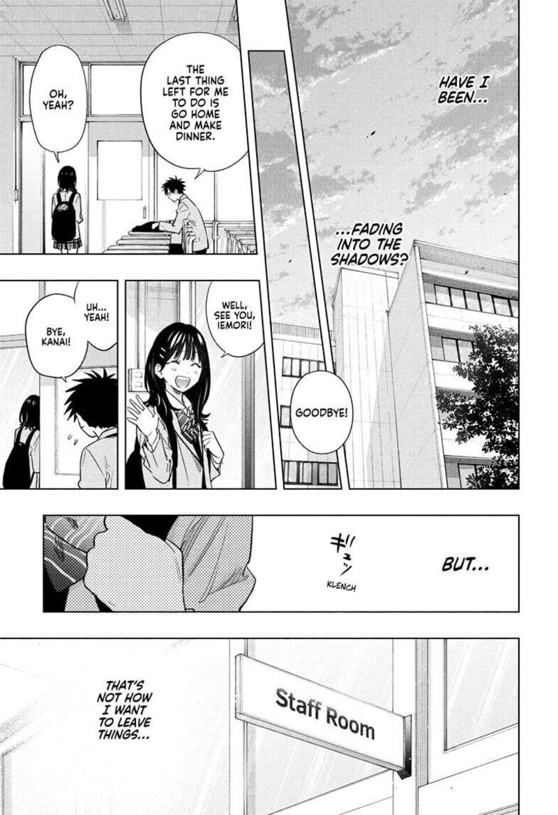 Himaten 55 7