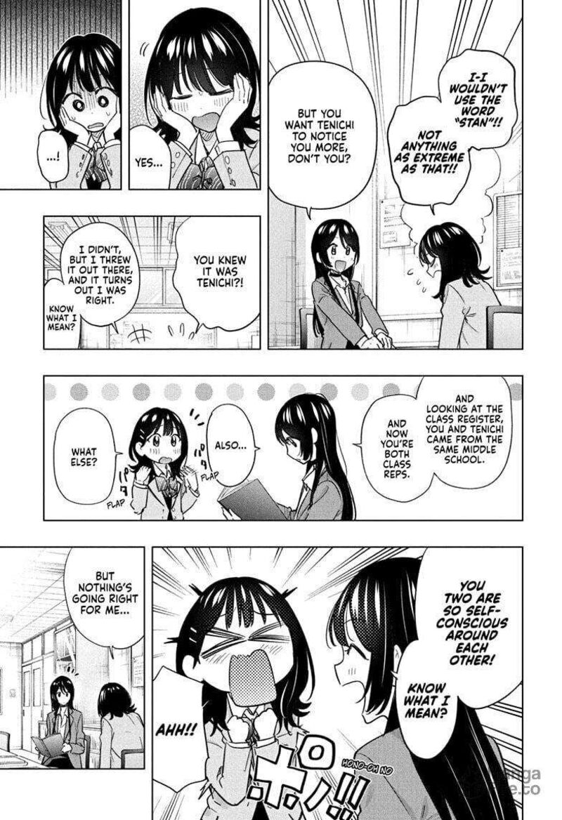 Himaten 55 9