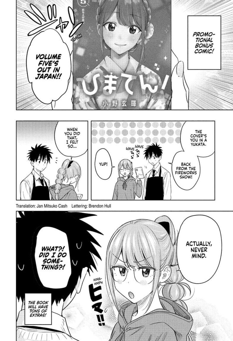 Himaten 57 2