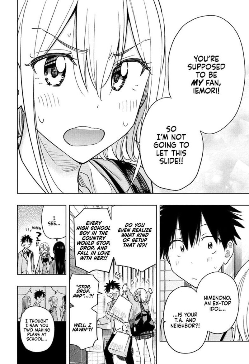 Himaten 57 4