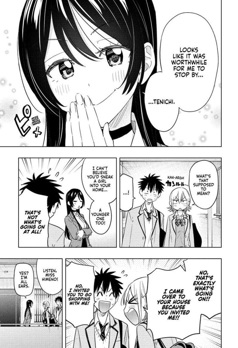 Himaten 57 5