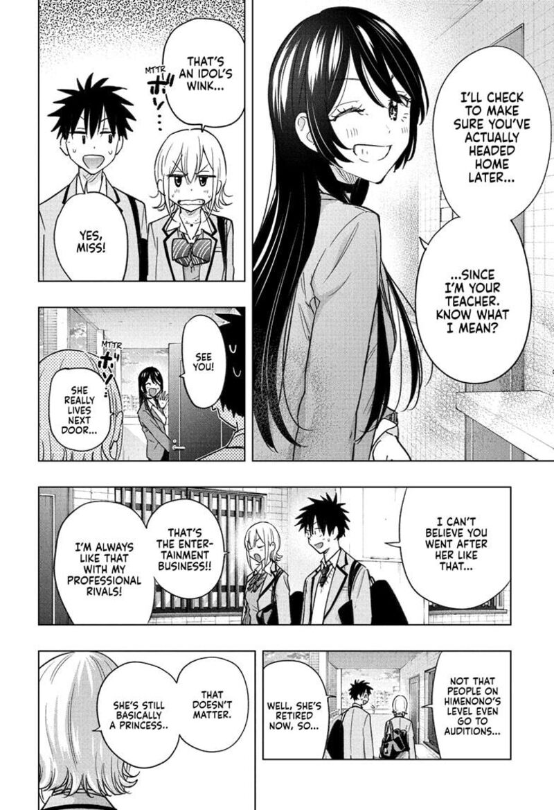 Himaten 57 8