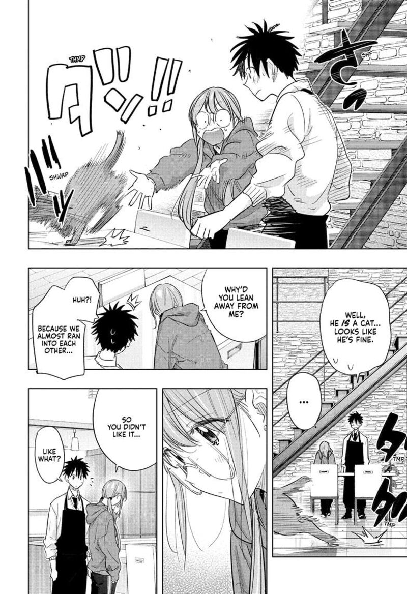 Himaten 58 14