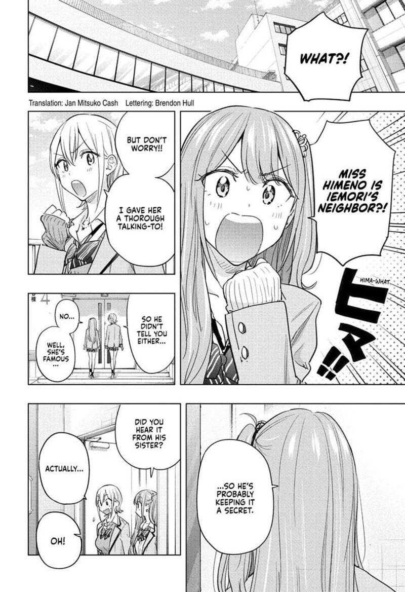Himaten 58 2