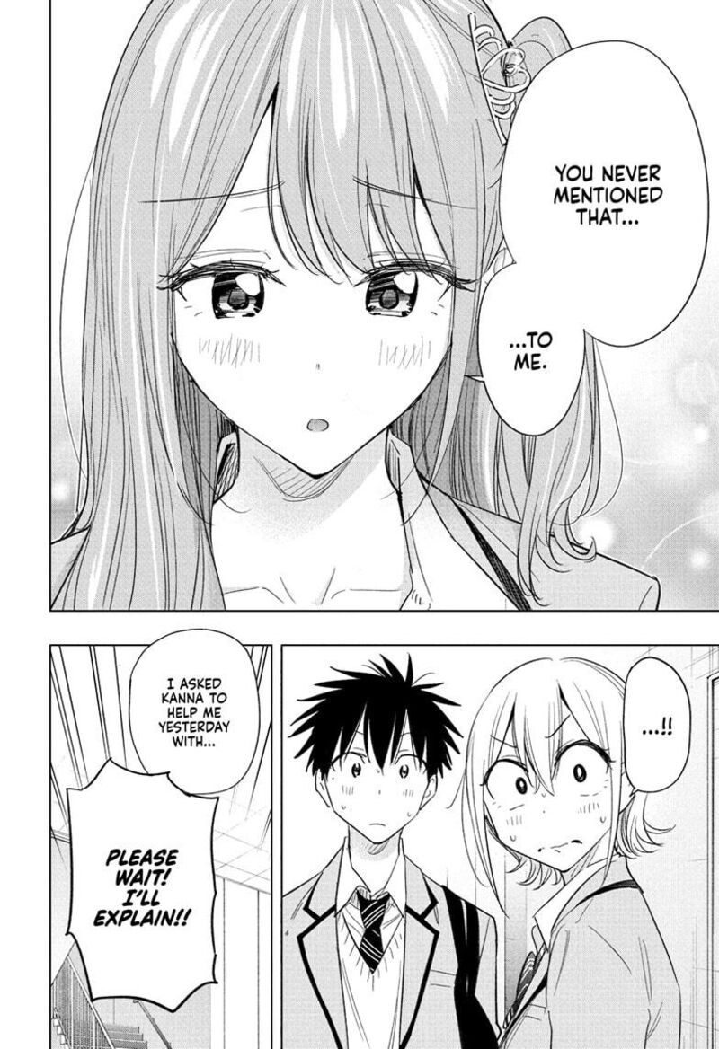 Himaten 58 4