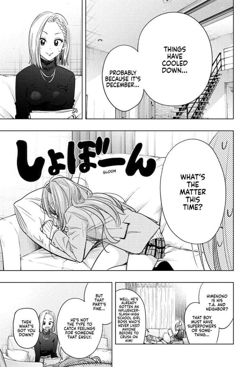 Himaten 58 5