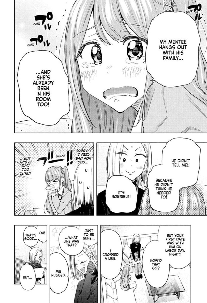 Himaten 58 6