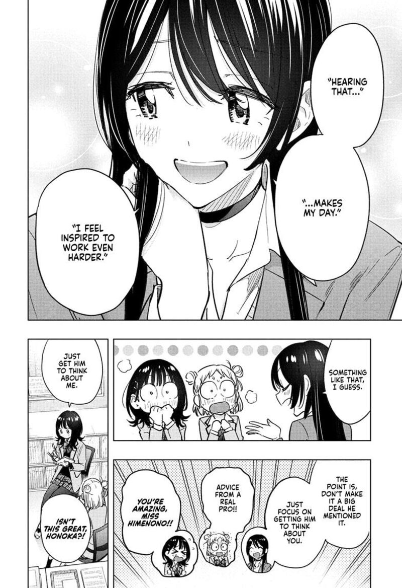 Himaten 59 2