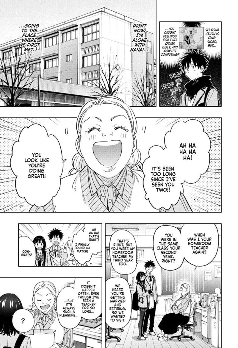 Himaten 59 7