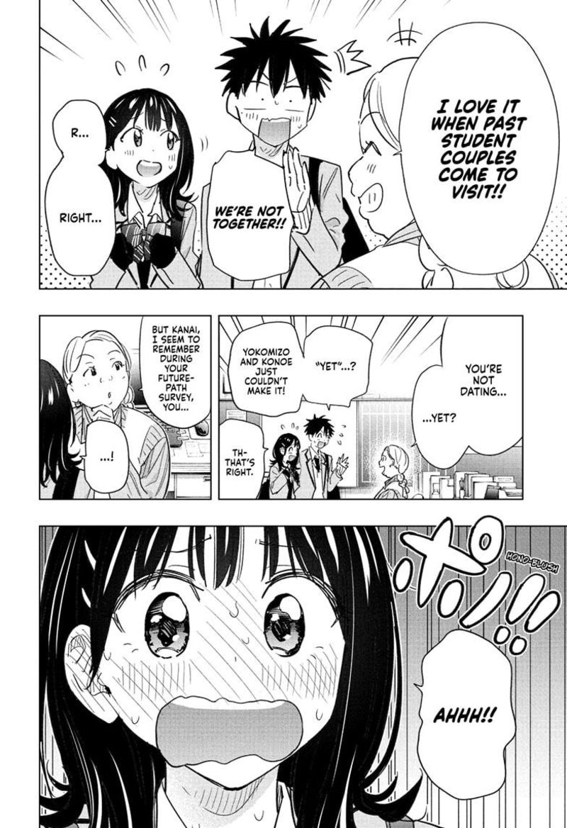 Himaten 59 8