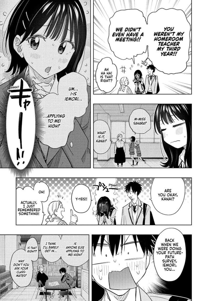 Himaten 59 9
