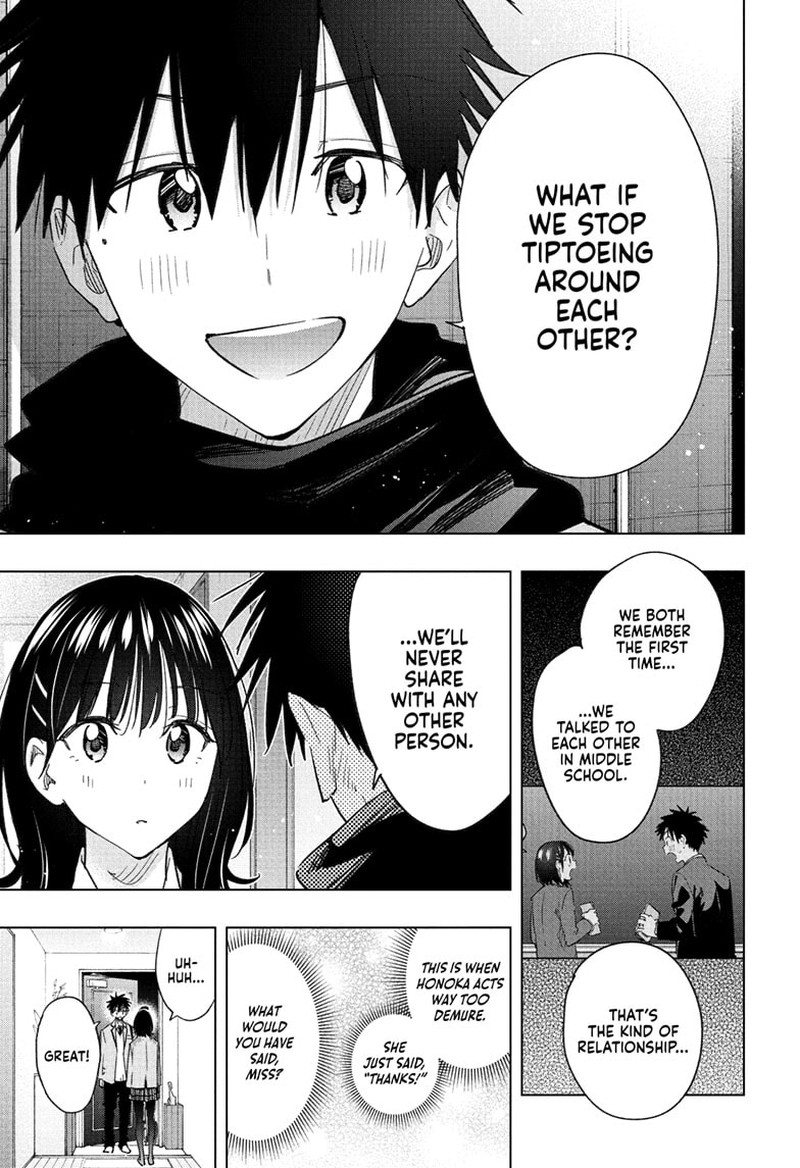 Himaten 60 3