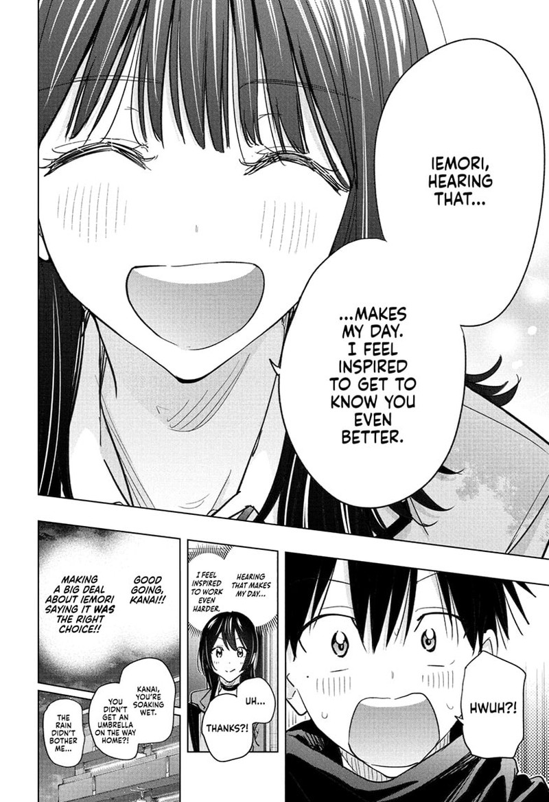 Himaten 60 4