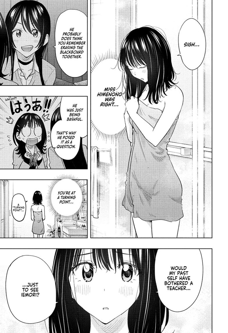 Himaten 60 5