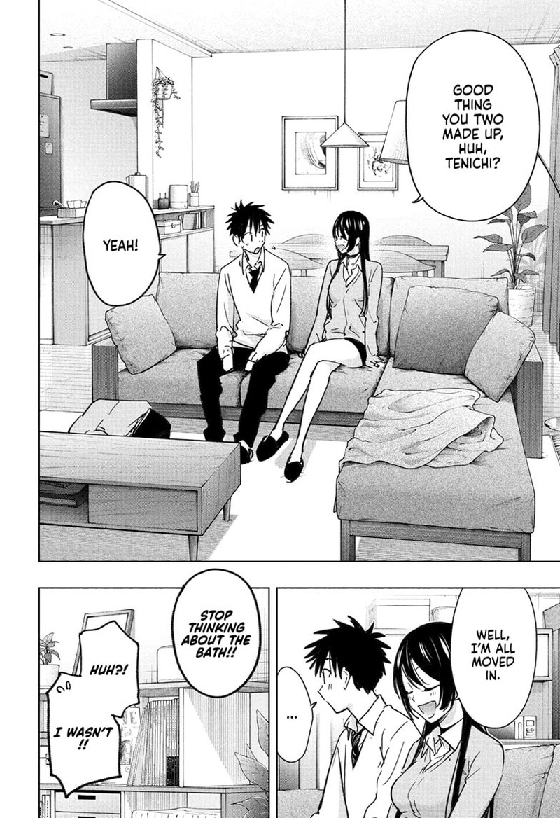 Himaten 60 6