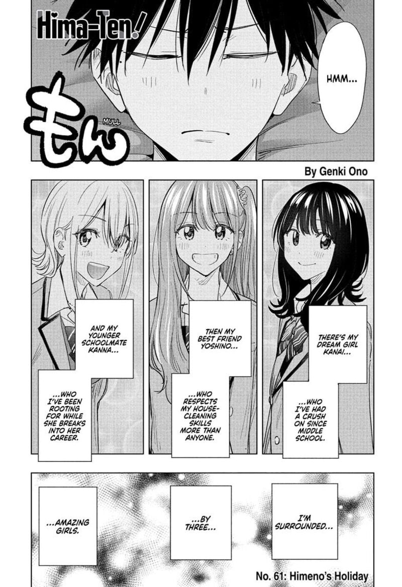 Himaten 61 1