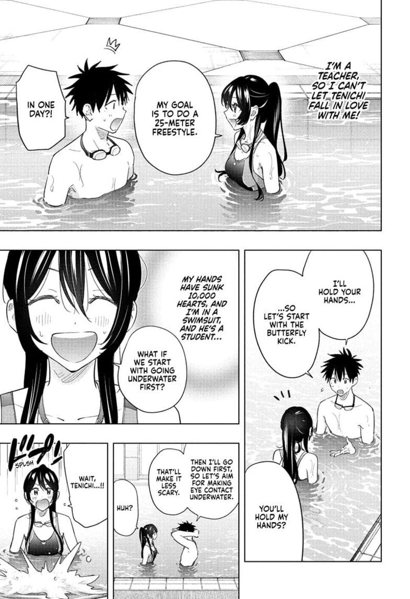 Himaten 61 13