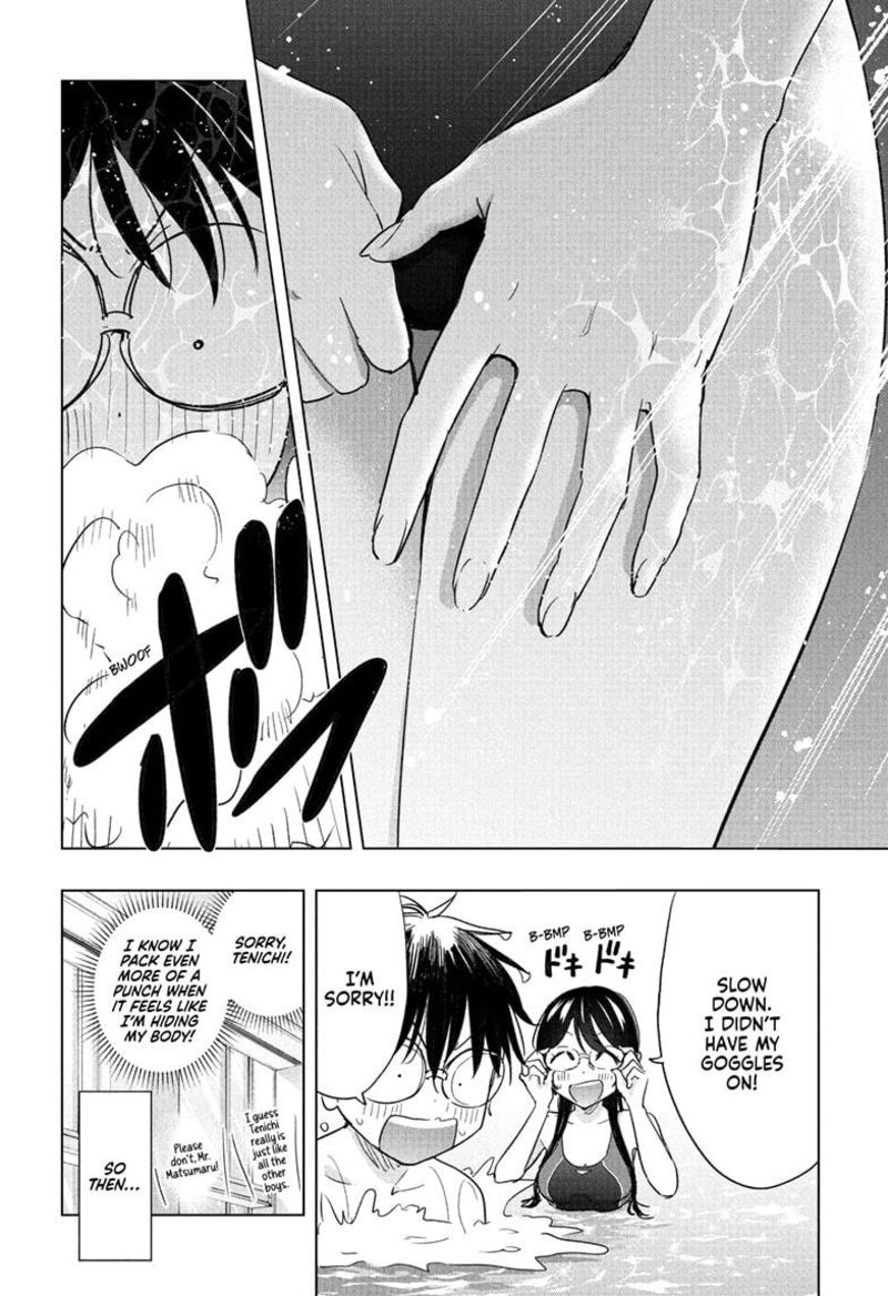 Himaten 61 14