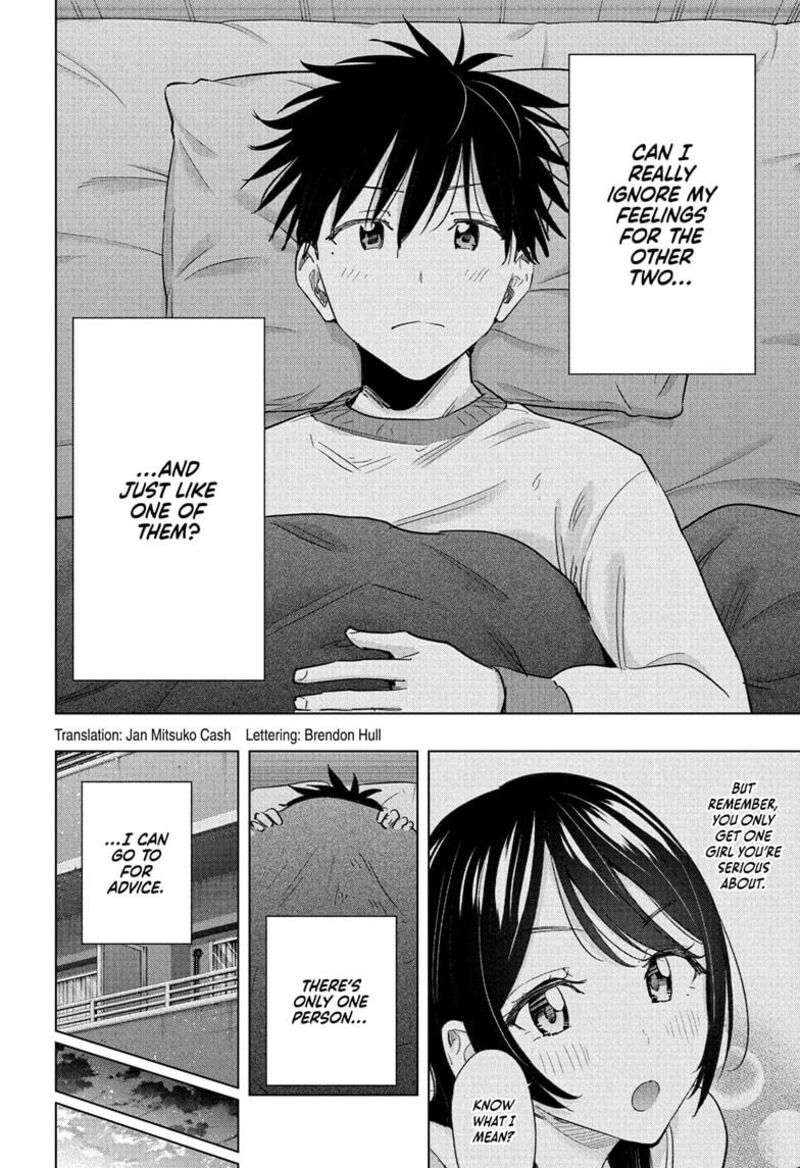 Himaten 61 2