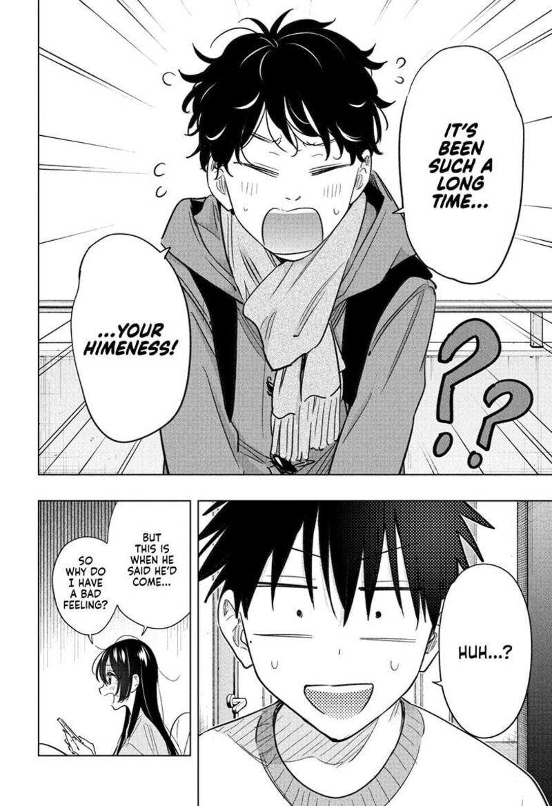 Himaten 61 4