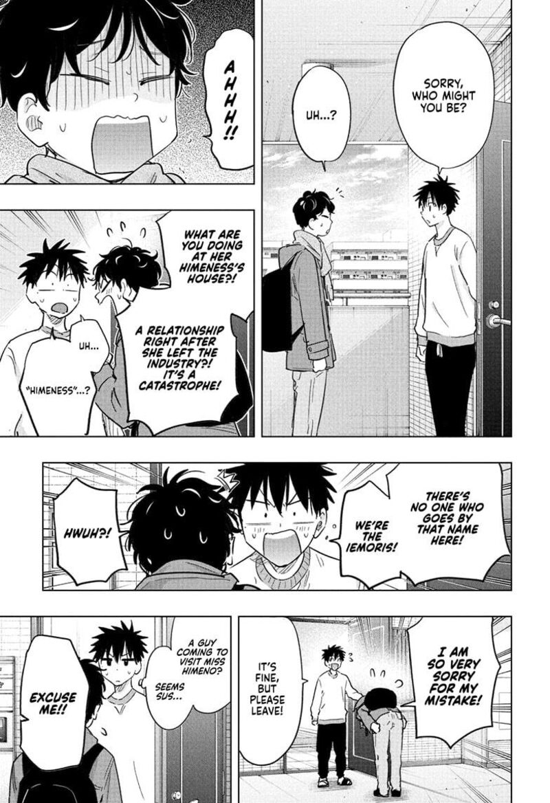 Himaten 61 5