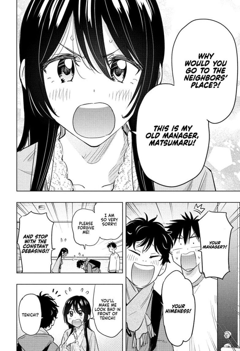 Himaten 61 6
