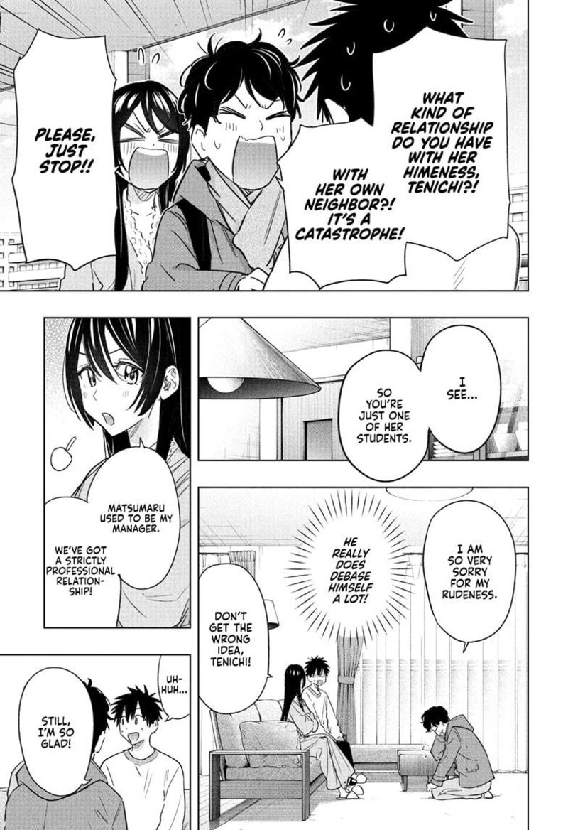 Himaten 61 7