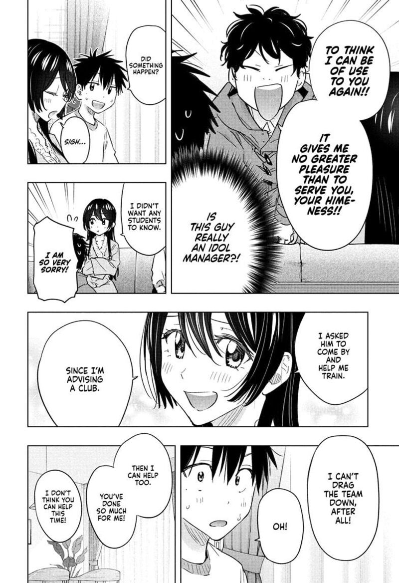 Himaten 61 8
