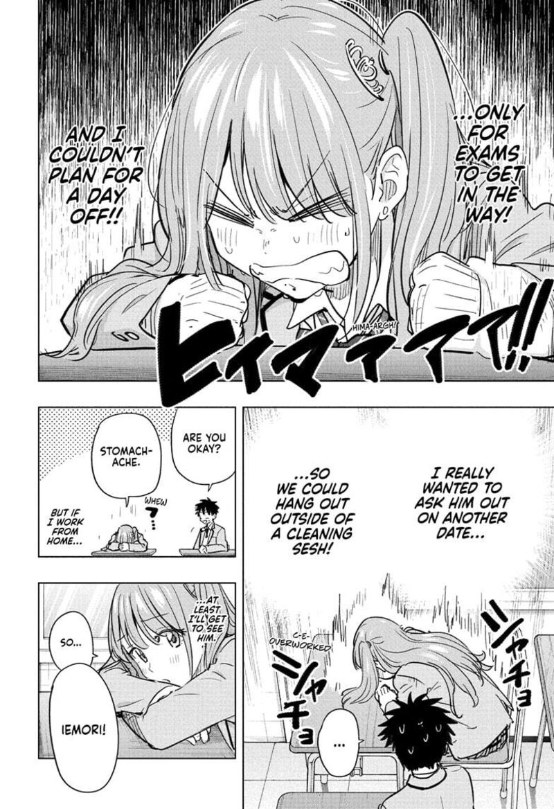 Himaten 62 6